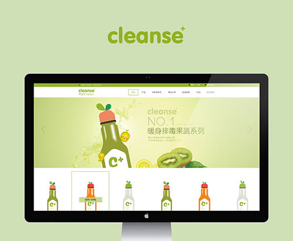 宇智科技-嘉兴网站建设